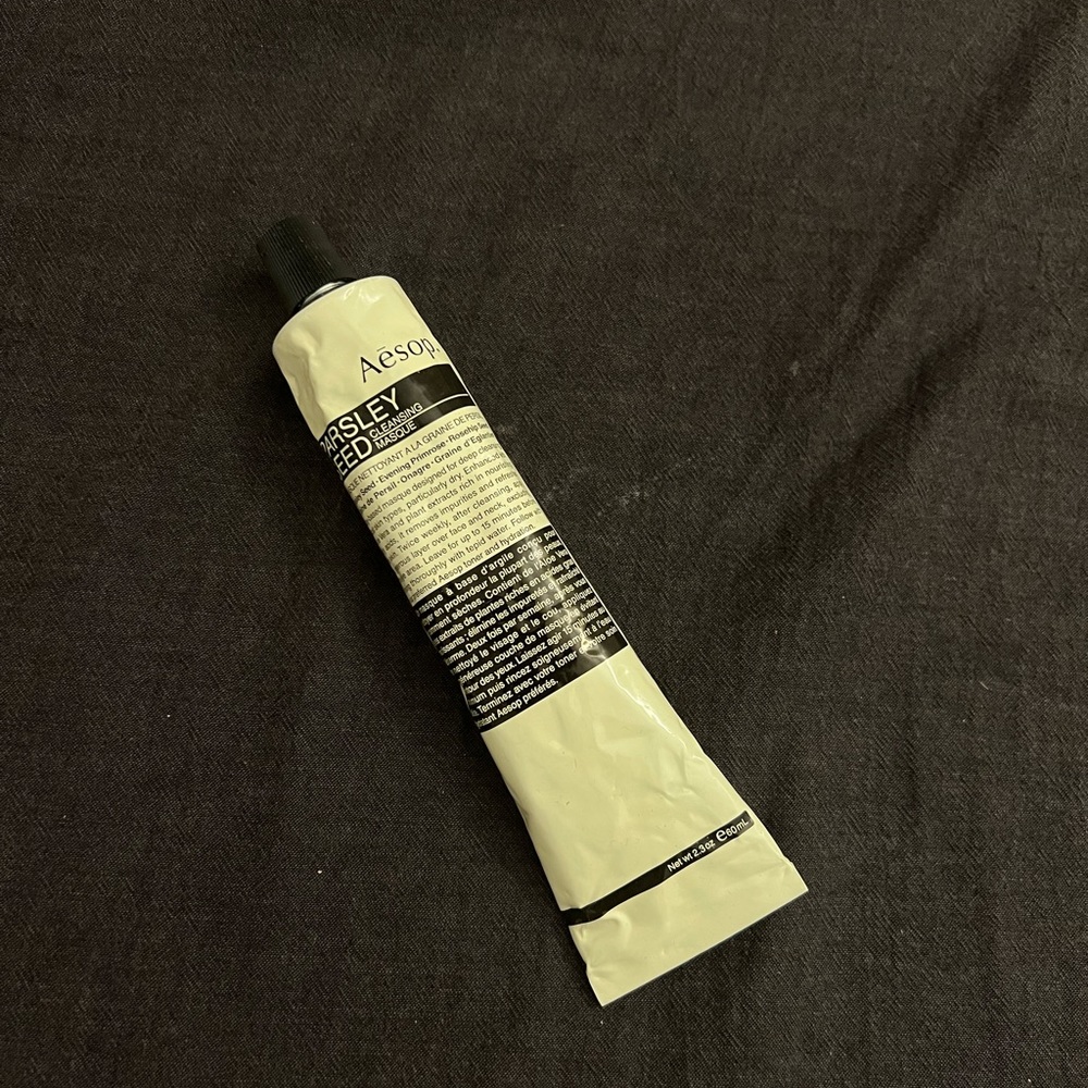 Parsley Seed Masque (SEALED)